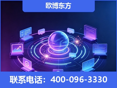 洛阳-AI 检索采信